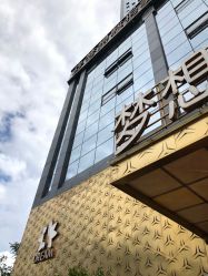 -昆明梦想医疗美容医院