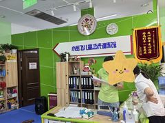 -小岳飞儿童训练馆(华腾店)