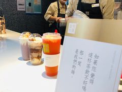 -奈雪的茶(青岛卓悦里INTOWN店)