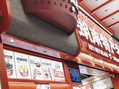 -黑色经典臭豆腐·湖南特产(步行街店)