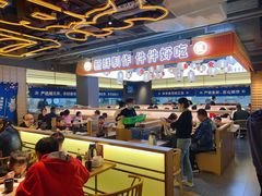 -三禾寿司(君尚店)