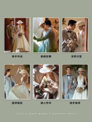 -梵初·STUDIO婚纱摄影(通州万达店)