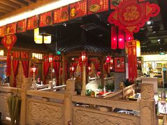 大堂-大龙辣火锅·龙虾·烧烤(湖滨新天地店)