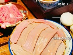 -楠火锅(广州总店)