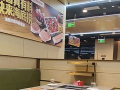 -海底捞火锅(铂澜大象城店)