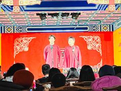 -德云社(三里屯店)