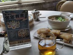 -君德澜酒家·创意粤菜(金山谷店)