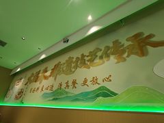 -大福来锅巴菜(古文化街店)