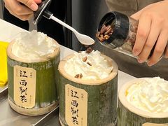 -KUNCHA鲲茶·江西制茶(铜锣湾店)