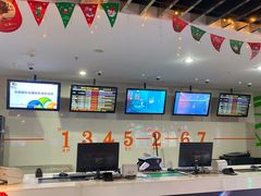 -天幕新彩云国际影城(激光巨幕店)