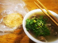 -新月斋(豆瓣胡同店)