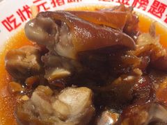 -怪噜范·贵阳小吃大排档(金源旗舰店)