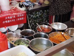 自助调料区-丽华早点(大成路店)