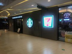 -THE hood开新里(御桥路店)