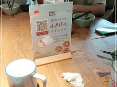 -蜜桃餐厅·伴山(湖滨商业街店)