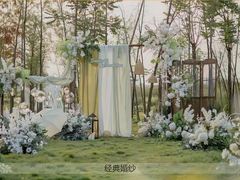 -经典婚纱摄影美学馆·私人定制