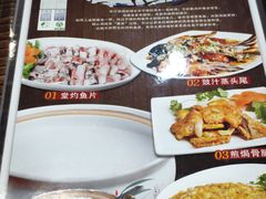 -喜运来酒楼(江南大道店)