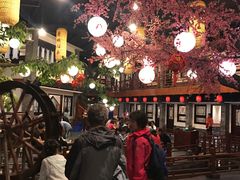 大堂-鲁城往事(游客中心店)