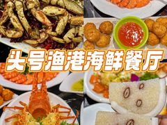 -椰梦长廊