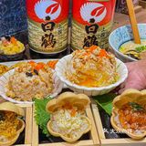 一秒穿越东京🇯🇵太爱佛山这家最中饼寿司！