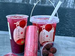 -奈雪的茶(正弘城PRO+店)