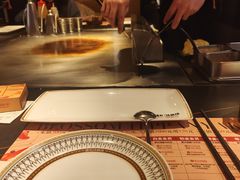 -盛焰铁板烧(王府井店)