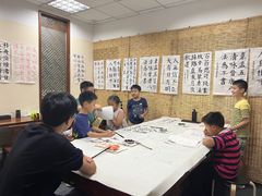 -秦汉胡同书法古筝围棋国画书院(宝地分馆)