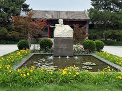 -北京鲁迅博物馆(北京新文化运动纪念馆鲁博馆区)