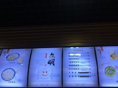 -四川大学(望江校区)