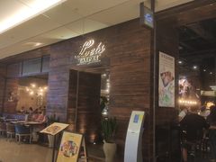 -Let's Taipei 非常烘焙(太古里店)