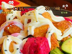 -马灯部落·西湖边的创意山景餐厅(虎跑动物园店)