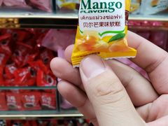 -京特喜糖