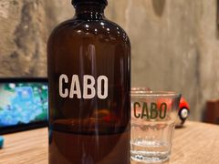 -CABO Coffee