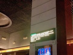 -真爱年华水疗健康运动中心(朱雀大街店)
