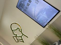 -喜茶(上海五角场万达店)