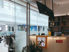 -阿田大虾·鲜虾火锅·(青浦万达茂店)