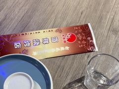 -大京园海鲜烧烤(东城路店)