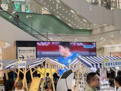 -永旺梦乐城(金银潭店)