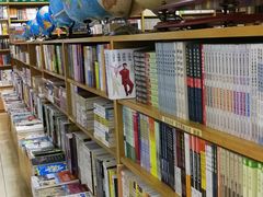 -尔雅书店(太原金广大厦店)