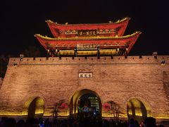 -台儿庄古城