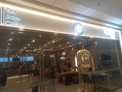 门面-CoCo都可(秀英万达店)