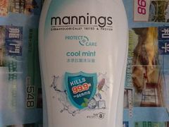 -万宁(新澳门银河店)