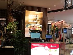 -渝信川菜·川味家常菜(新辰里亚运村店)