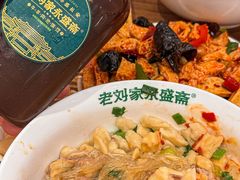 -老刘家永盛斋·传统泡馍(东关南街店)