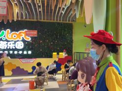 -宝燕乐园(闵行旗舰店)