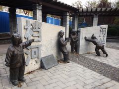 -永定河休闲森林公园