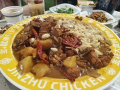 -金柱大盘鸡(和田二街店)