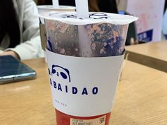 -茶百道(人信汇店)
