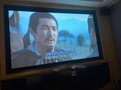 -金色印象·HiFi影音·按摩足疗(龙腾路店)