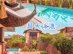 -熹乐谷温泉度假区